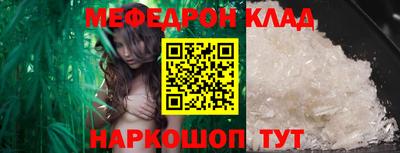 индика Рузаевка