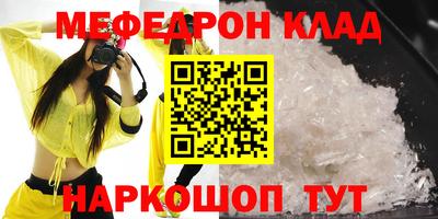 индика Рузаевка