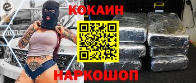 марихуана Рязань