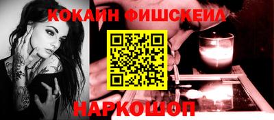 марихуана Рязань
