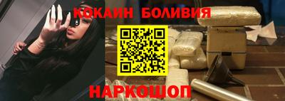 индика Рузаевка