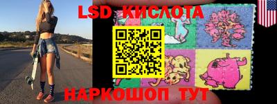 каннабис Рыбинск