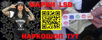 каннабис Рыбинск