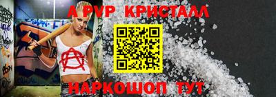 марихуана Рязань