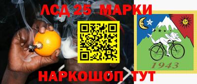марихуана Рязань