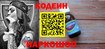 марихуана Рязань