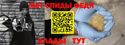 каннабис Рыбинск