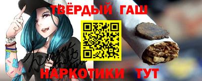 индика Рузаевка