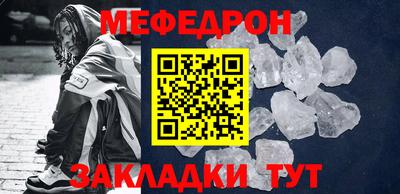 каннабис Рыбинск